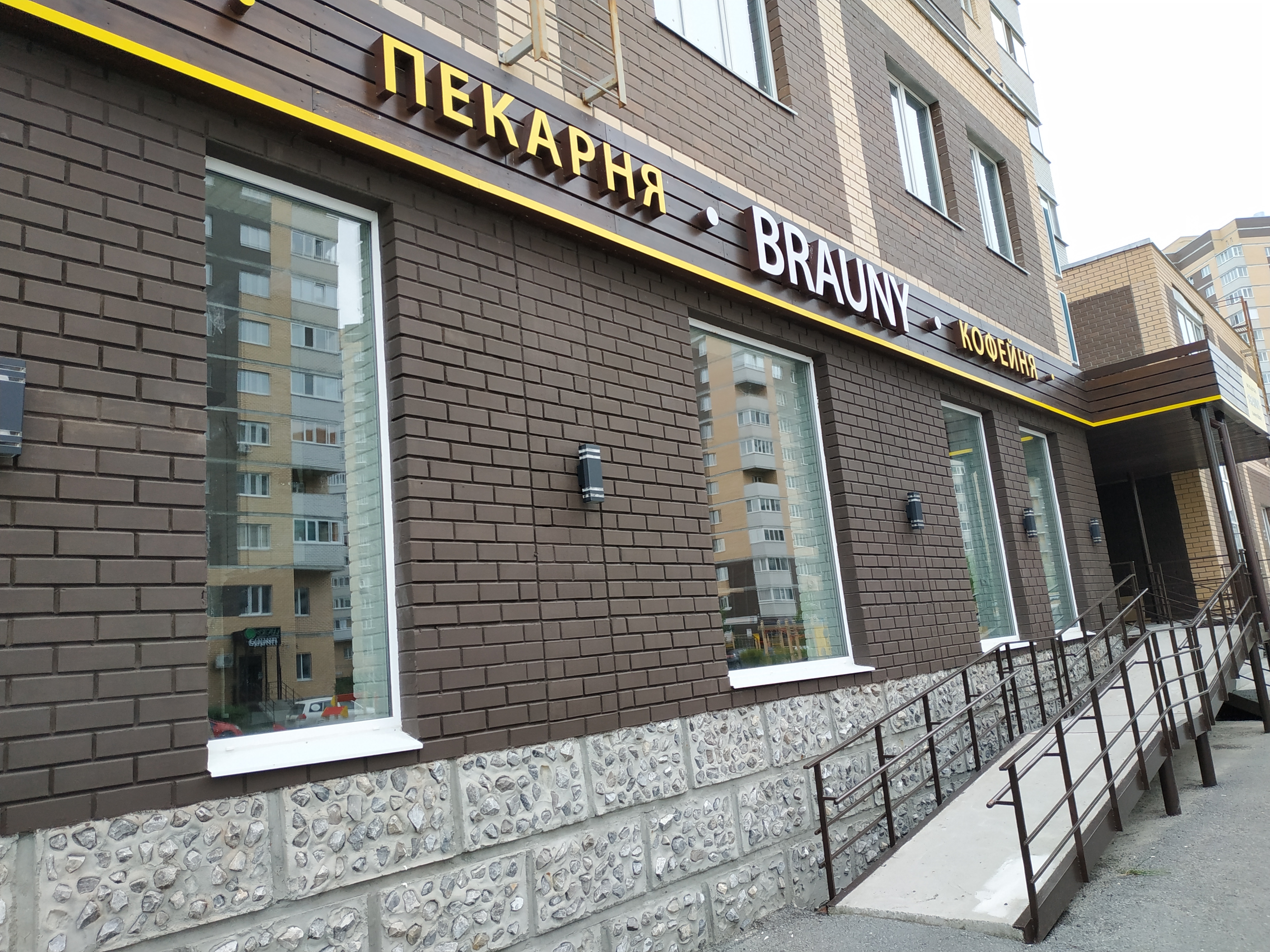 https://yakutsk.delaem-okna.ru/storage/app/uploads/public/63f/2fb/e2b/63f2fbe2bd2f7183420567.jpg