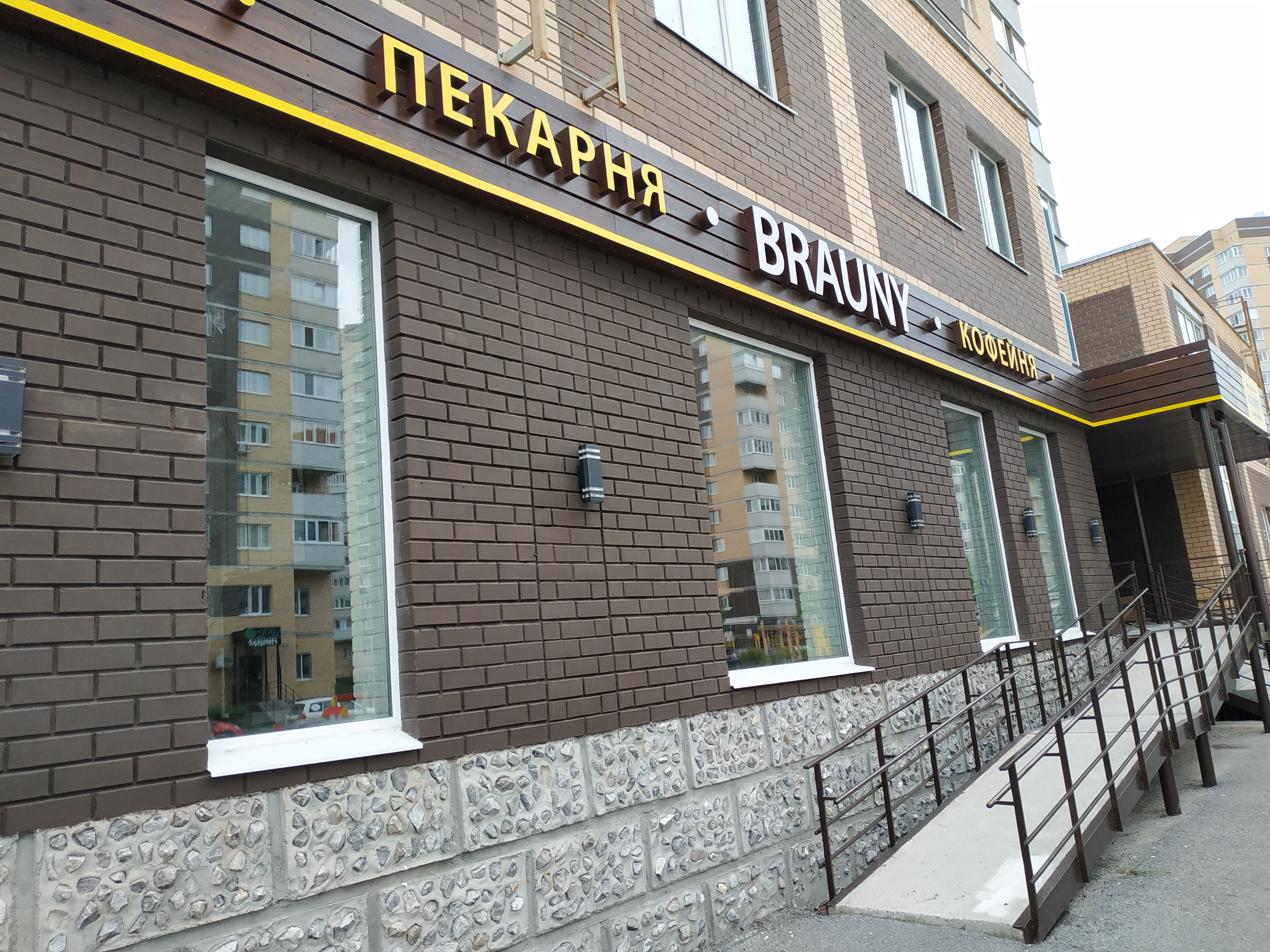 https://yakutsk.delaem-okna.ru/storage/app/uploads/public/63f/2fb/e2b/63f2fbe2bd2f7183420567.jpg
