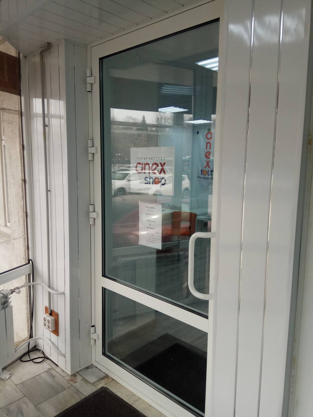 https://yakutsk.delaem-okna.ru/storage/app/uploads/public/63f/48b/587/63f48b5871da5193581985.jpg